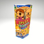 コアラのマーチ with よしもとコアラ芸人（バニラ）