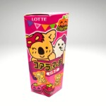 コアラのマーチ エンジョイハロウィン（いちご味）