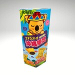 コアラのマーチ（沖縄限定）