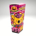 コアラのマーチ エンジョイハロウィン（いちご味）