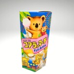 コアラのマーチ（わたあめ味）