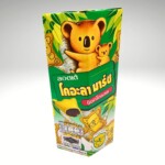 コアラのマーチ（タイ版）