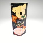 黒いコアラのマーチ（ココア＆ミルク）