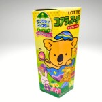 コアラのマーチ エンジョイイースター