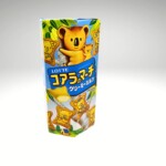 コアラのマーチ（クリーミーミルク）