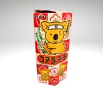 ＜めざせ合格＞コアラのマーチ