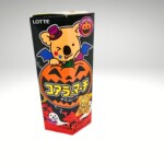 コアラのマーチ エンジョイハロウィン（チョコレート）